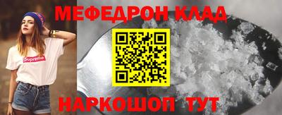 бошки Тверь