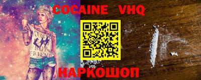 бошки Тверь