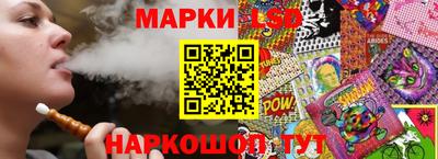 бошки Тверь