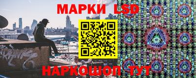 бошки Тверь