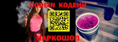 бошки Тверь