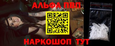 бошки Тверь
