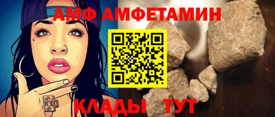 бошки Тверь