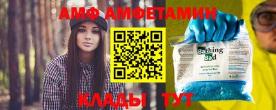 бошки Тверь