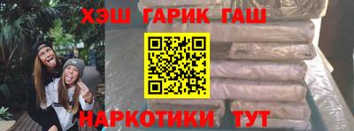 бошки Тверь
