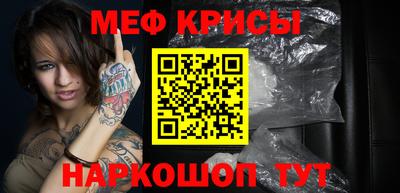 бошки Тверь