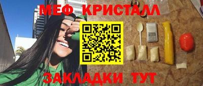 бошки Тверь