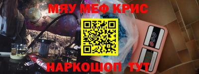 бошки Тверь