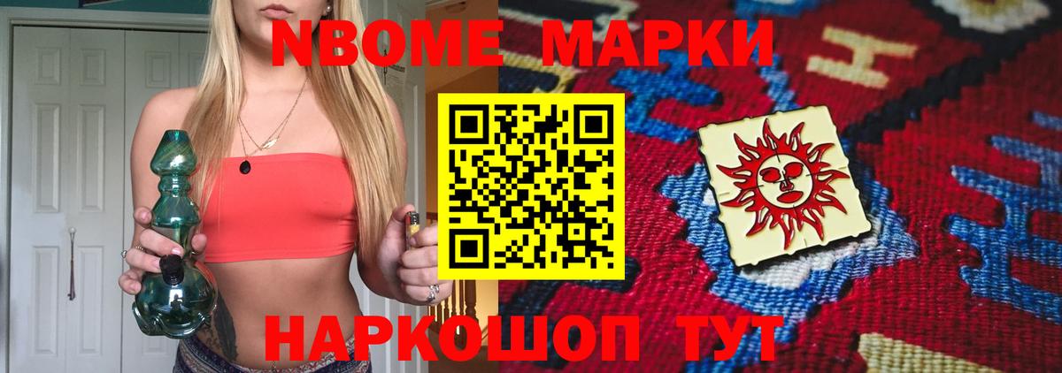 Мытищи  LSD-25 экстази ecstasy  Вход с VPN  LSD-25 экстази кислота 